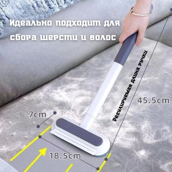 Щетка для чистки одежды, голубой