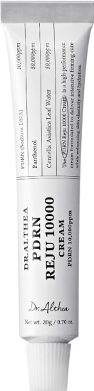 Крем REJU 10000 CREAM 20 G