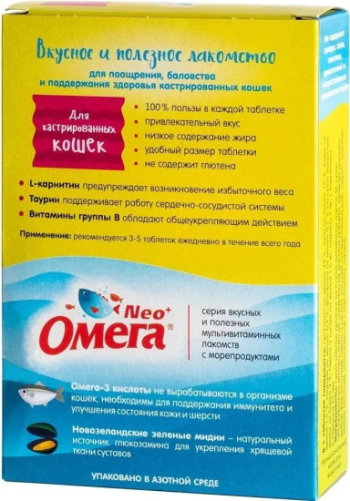 Лакомство «Омега Neo» для кошек с L-карнитином