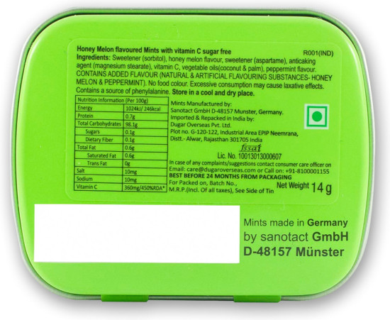 Драже освежающие со вкусом медовой дыни «Honey Melon Mints»