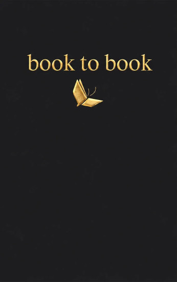 Читательский дневник для взрослых «Book to Book»