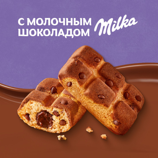Пирожное бисквитное с шоколадной начинкой и кусочками молочного шоколада «Soft and Choc»