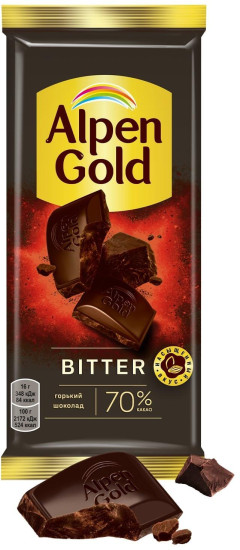 Шоколад горький «Bitter»