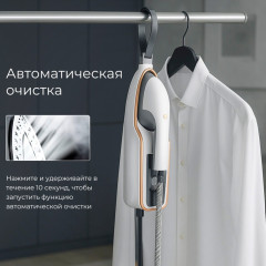 Отпариватель TT-3320 - Фото 1