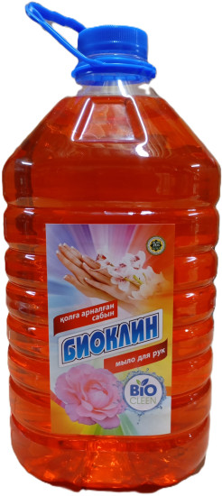 Мыло жидкое для рук
