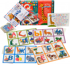 Лото для малышей «Азбука. Подбери букву» - Фото 4