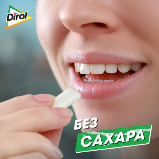 Жевательная резинка XXL Colors «Микс клубничных вкусов»