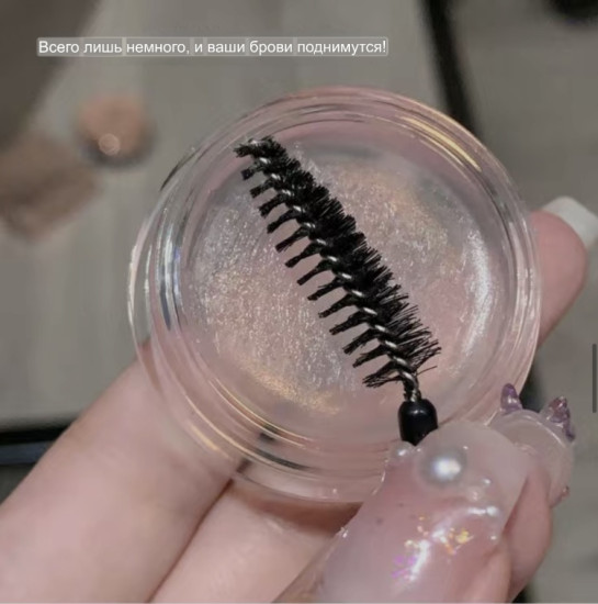 Гель Stereoplastic прозрачный 8 мл