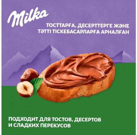 Паста ореховая с добавлением какао