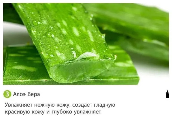сыворотка-концентрат с салициловой кислотой для лица, для области вокруг глаз 30 мл