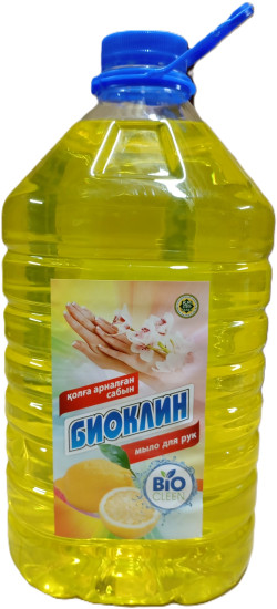 Мыло жидкое для рук
