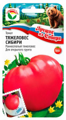 Семена томата «Тяжеловес Сибири» - Фото 1