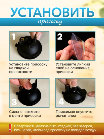 Игрушка для кошек интерактивная удочка дразнилка