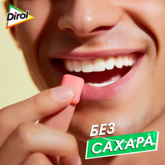 Жевательная резинка X-Fresh «Арбузный лед»