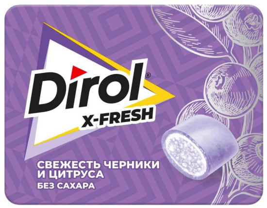 Жевательная резинка X-Fresh «Черника и цитрус»