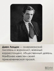 Собрание сочинений. Комплект из 7 книг - Фото 2