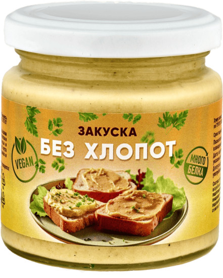 Закуска из нута стериализованная «Без хлопот»