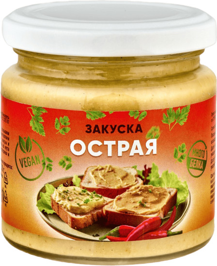 Закуска из нута стериализованная «Острая»