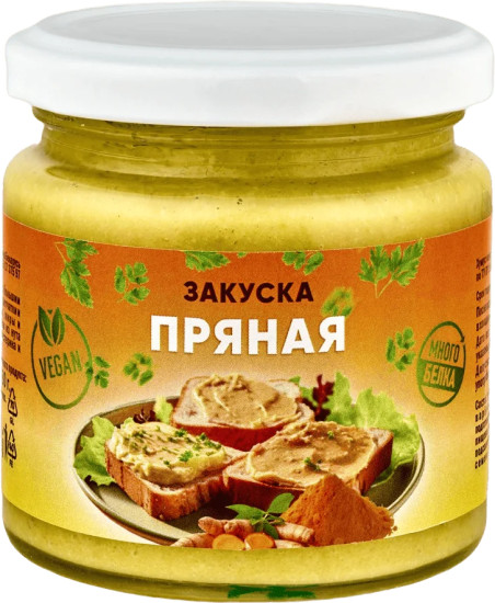 Закуска из нута стериализованная «Пряная»
