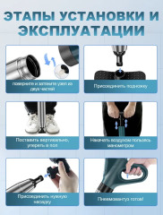 Пневматический вантуз 60 см - Фото 12