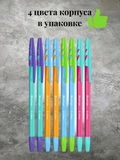 Набор шариковых ручек, синие чернила, 8 шт.