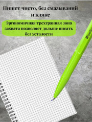 Набор шариковых ручек, синие чернила, 8 шт. - Фото 4