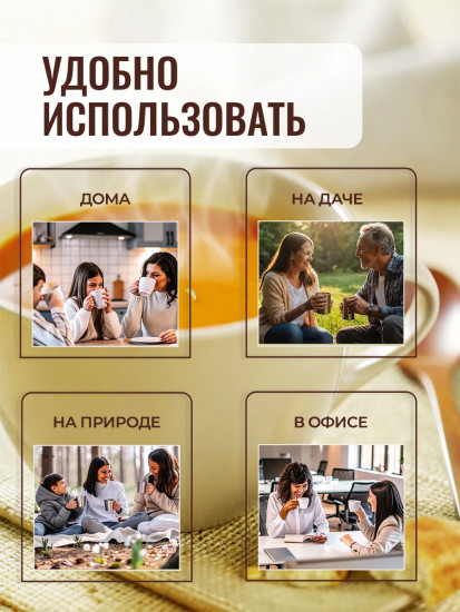 Крем-суп шпинатный с гренками