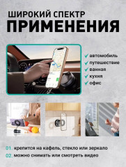 Магнитный держатель для телефона K007 - Фото 4