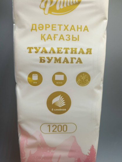 туалетная бумага 6-слойный 12 шт, первичная целлюлоза