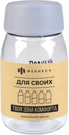 Бутылка для напитков «Смешная капибара»