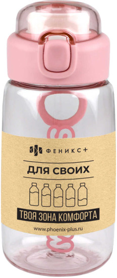 Бутылка для напитков