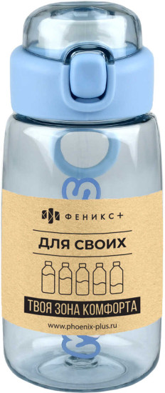 Бутылка для напитков