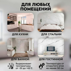 Панели стеновые самоклеящиеся 60×30см 10шт 1.8кв. м. черный - Фото 9