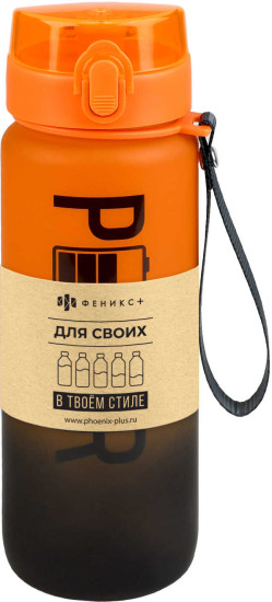 Бутылка для напитков