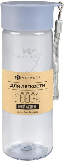 Бутылка для напитков «Список дел: Я»