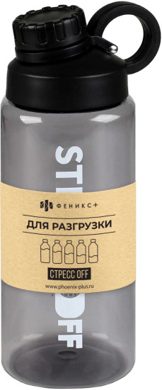 Бутылка для напитков
