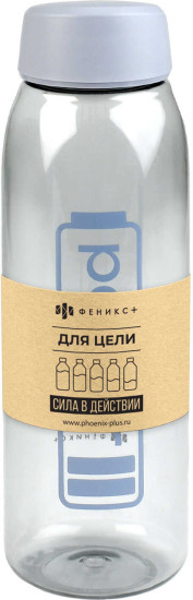 Бутылка для напитков