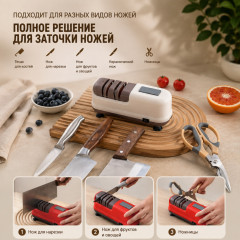 электрическая точилка - Фото 7