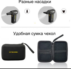 Воздуходувка - Фото 2