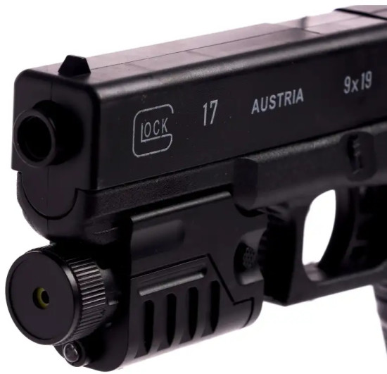 Пистолет P2699B-1