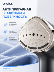 Ручной отпариватель для одежды, 3200W, мощный парогенератор для дома с сенсорным управлением и функцией всасывания - Фото 5