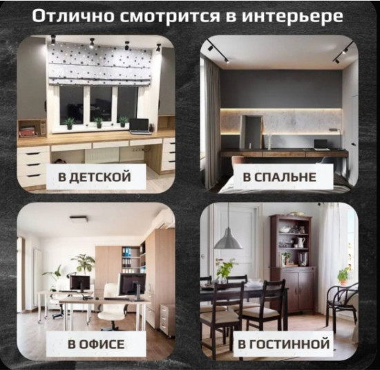 Настольная лампа A10