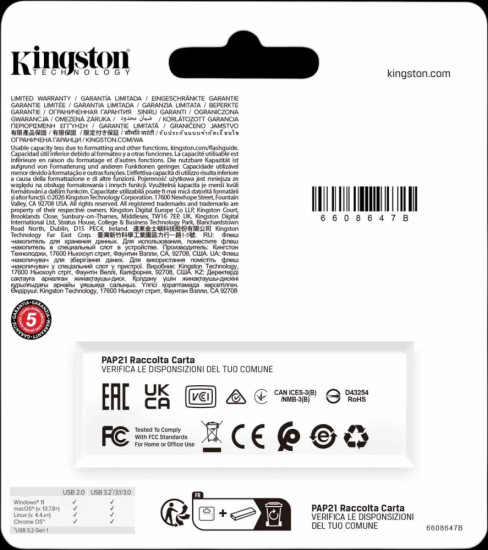 USB Flash карта DTXG2/512 Гб