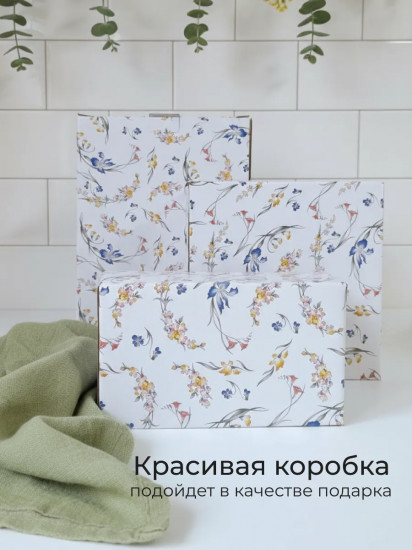 Чайный набор «Фрэнсис»