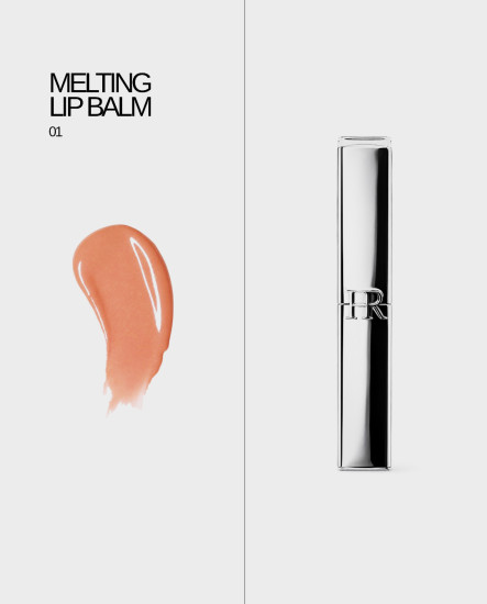 Бальзам Melting Lip Balm HR001