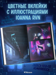 Смешарики-аниматроники - Фото 6