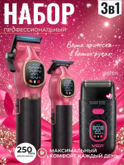 Набор для стрижки волос V-886 S3 - Фото 10