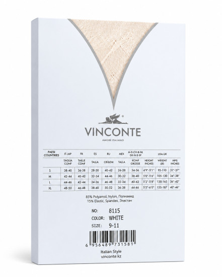 Колготки для девочек VINKONTE