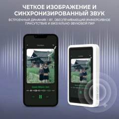 Селфи монитор магнитный С92 White - Фото 4