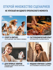 Селфи монитор магнитный С92 - Фото 6
